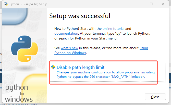关闭路径长度限制